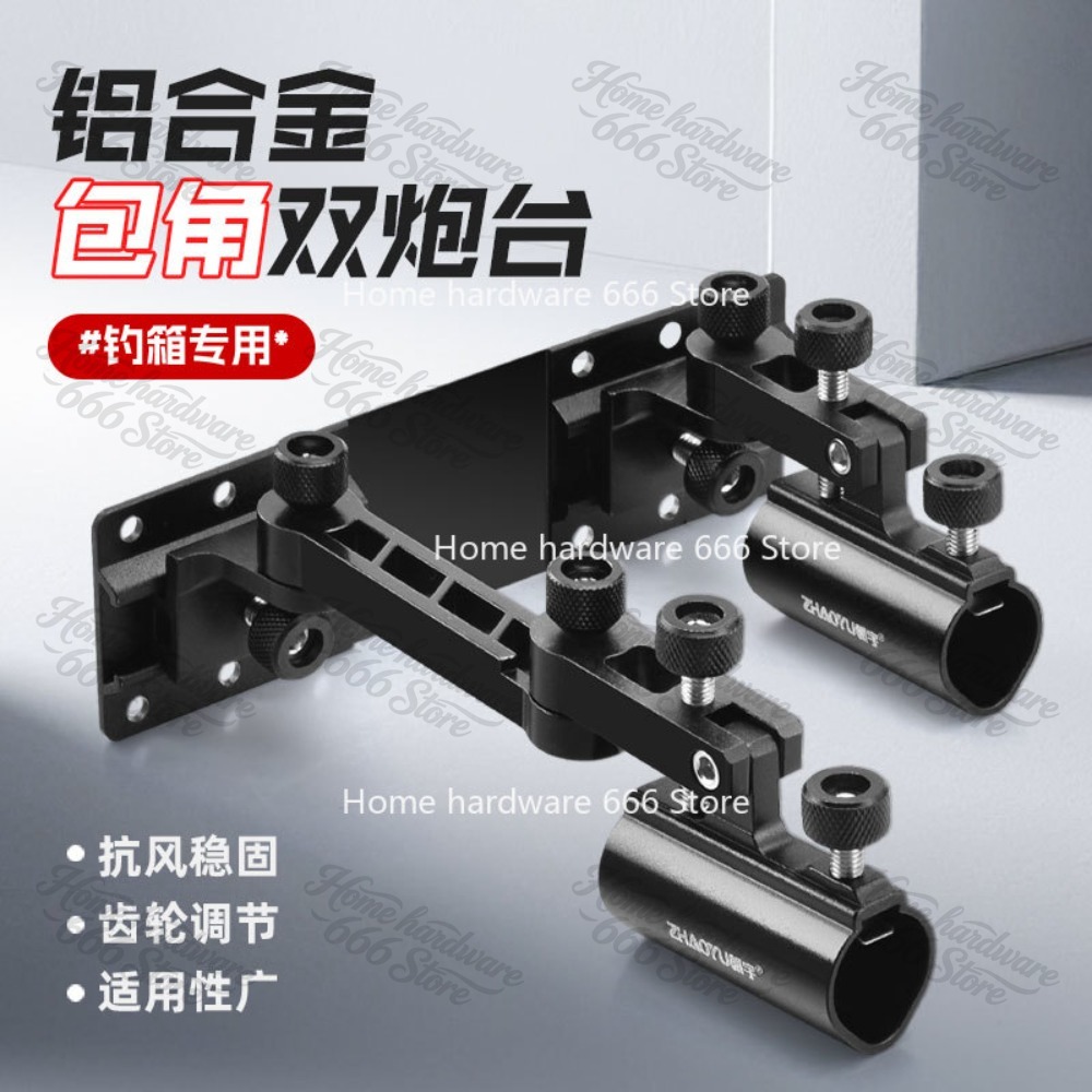 Angle Fishing Box Accessories  - Fishing Rod Case 评论和价格