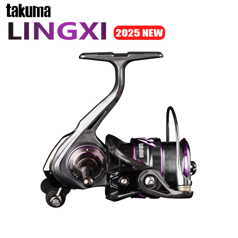TAKUMA 2025 NEW LINGXI Spinnin - Kastking Reel Zephyr 评论和价格