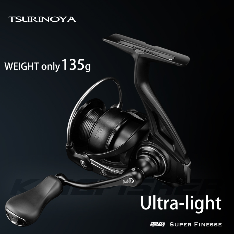 TSURINOYA Ultra Light Carbon S - Kastking Reel Zephyr 评论和价格