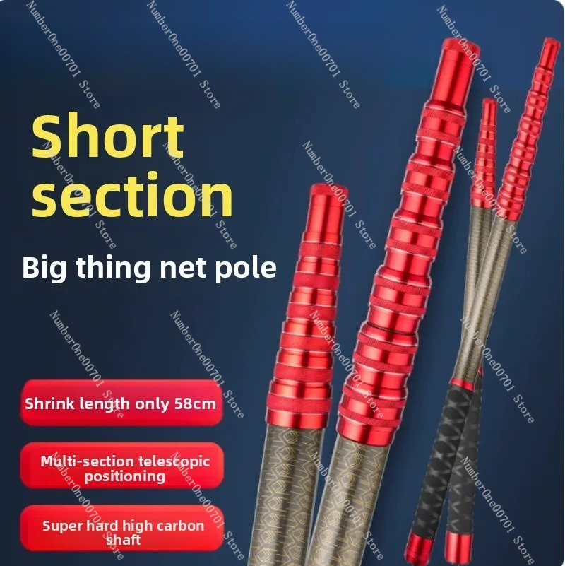 Short section ultra light, har - Fishing Rod Telescopic 评论和价格